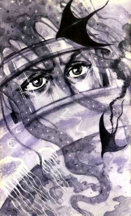 Искатель. 1976. Выпуск №1 - i_001.jpg