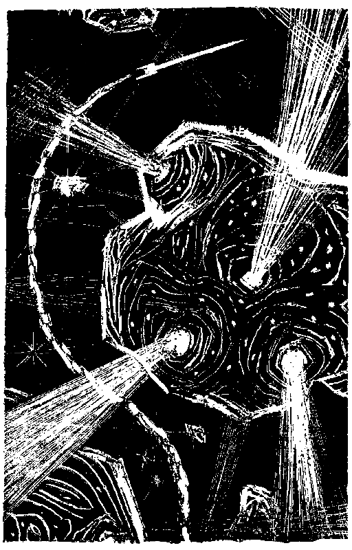 Лунная пыль. Рассказы - pic_24.png