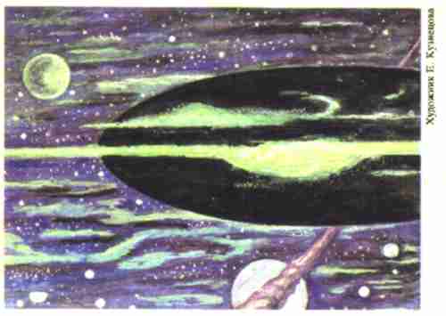 «На суше и на море» - 90. Фантастика - sm90_06a.jpg