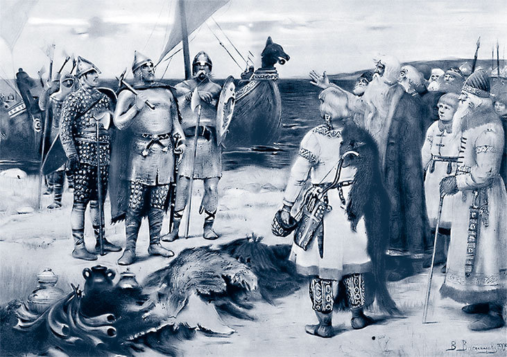 Рюрик. Потерянная быль - i_017.jpg