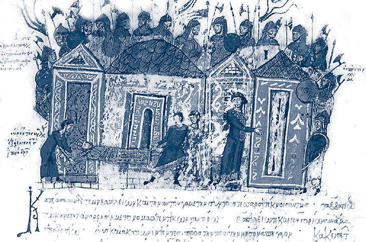 Рюрик. Потерянная быль - i_032.jpg