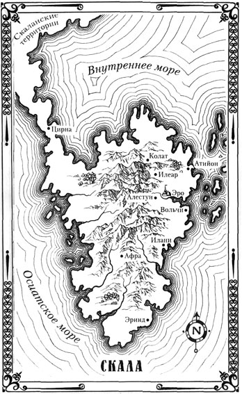 Тайный воин - i_002.jpg