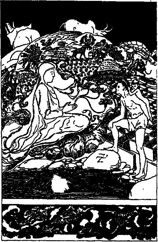 Как краб играл с морем - i_003.jpg