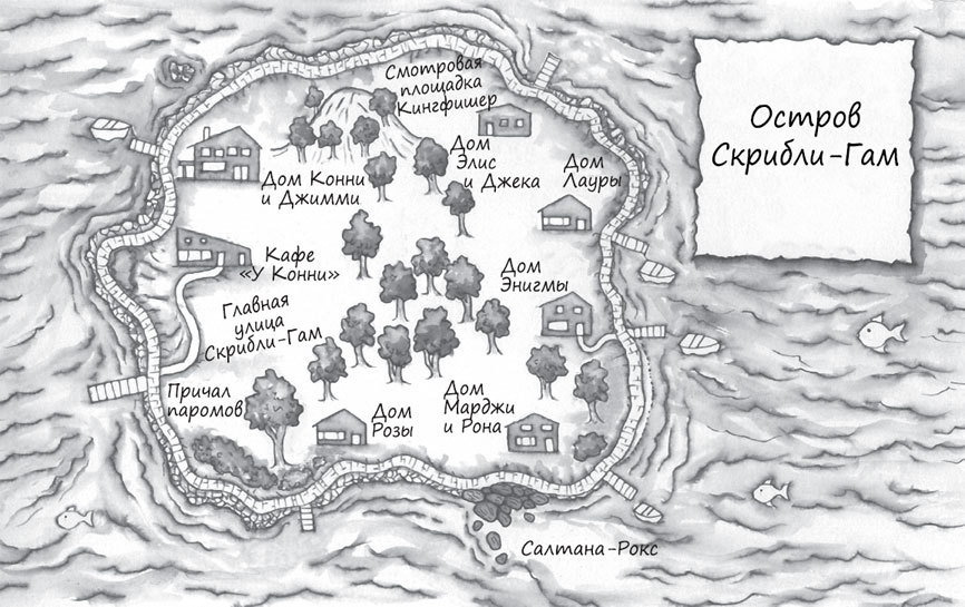 Последний шанс - _1.jpg