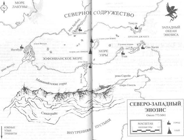 Двуглавый орел - clip_image012.jpg