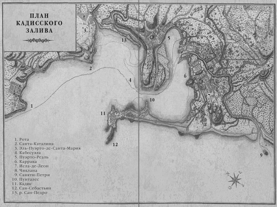 Осада, или Шахматы со смертью - karta1r.jpg