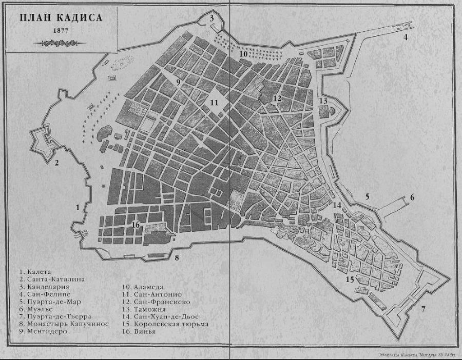 Осада, или Шахматы со смертью - karta2r.jpg