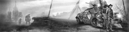 Бешеный мир - i_001.jpg