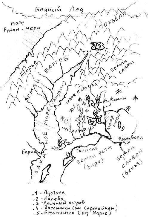 Мельница желаний - pic01.jpg