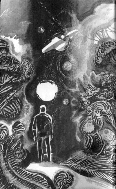 Искатель. 1980. Выпуск №3 - image002.jpg