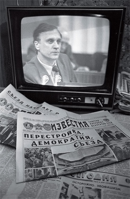 Ёбург - i_027.jpg