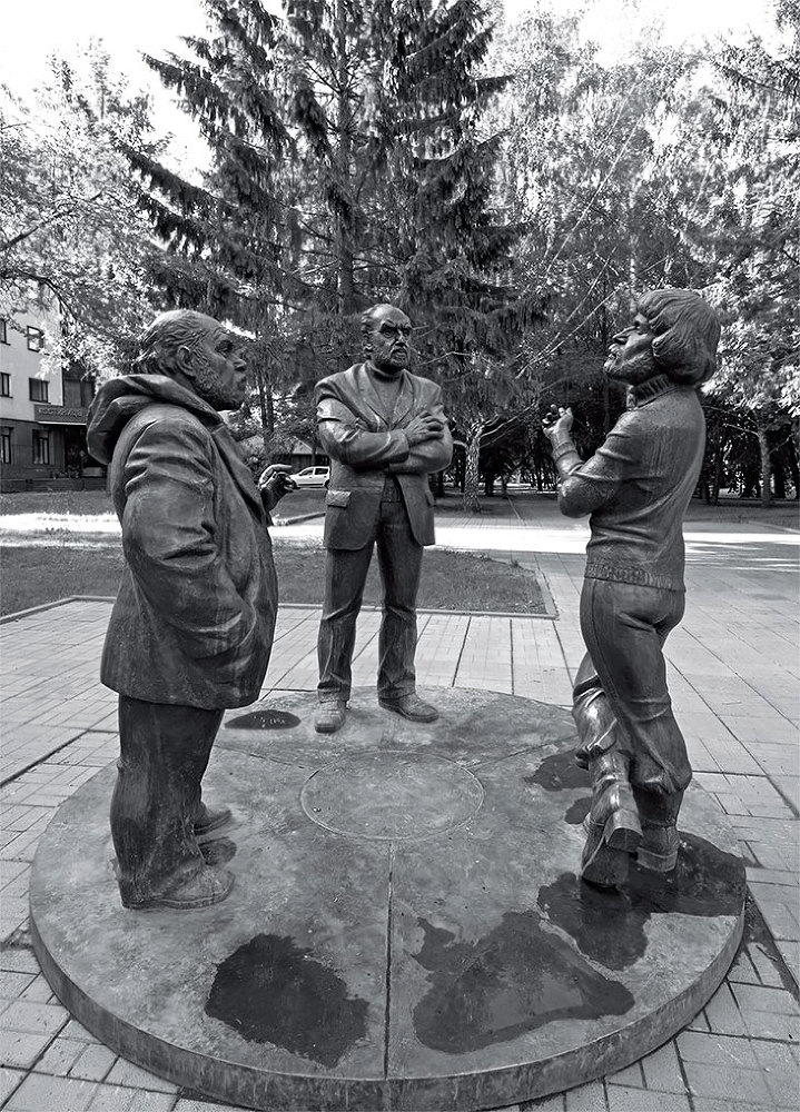 Ёбург - i_030.jpg