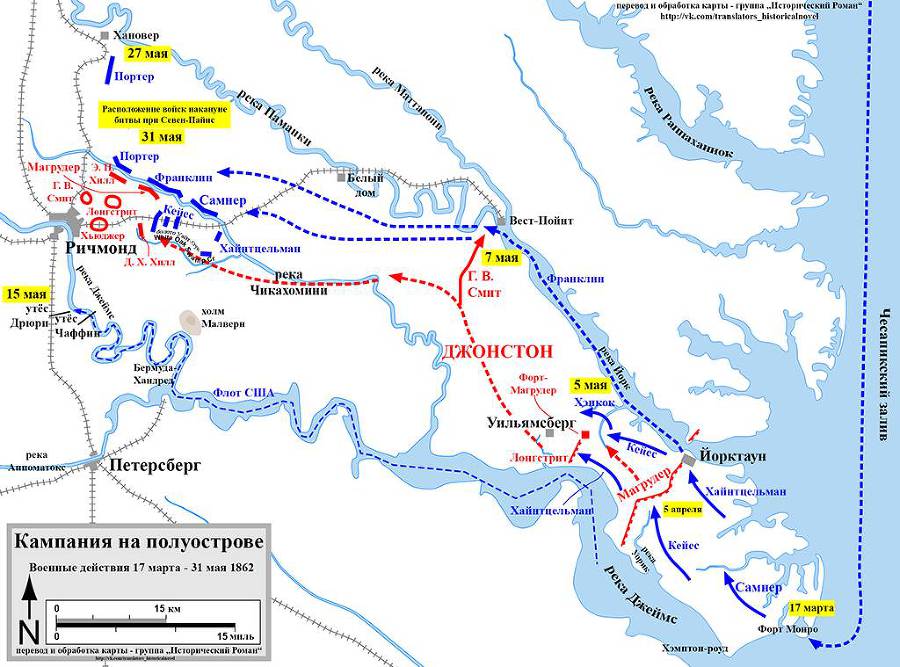 Перебежчик (ЛП) - _1.jpg