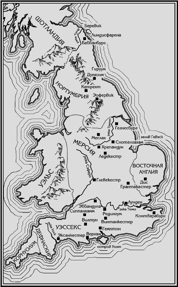 Последнее королевство. Бледный всадник (сборник) - i_001.png