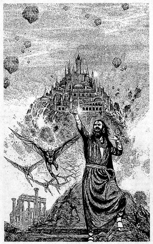 Многоярусный мир: Создатель Вселенных. Врата мироздания. Личный космос. За стенами Терры. - doc2fb_image_02000002.jpg