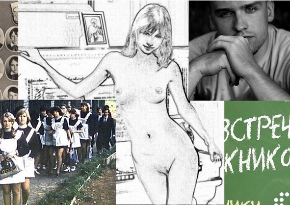 Девичий паровозик - image4_56d9c49ae13a300600a19bd4_jpg.jpeg