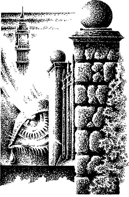 Миры Джона Уиндема. Том 1 - i_004.png