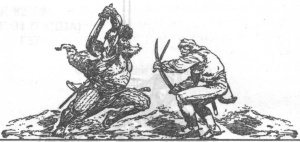 Знак Огня (др. перевод) - pic_4.jpg