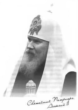 «Несвятые святые» и другие рассказы - _30.jpg