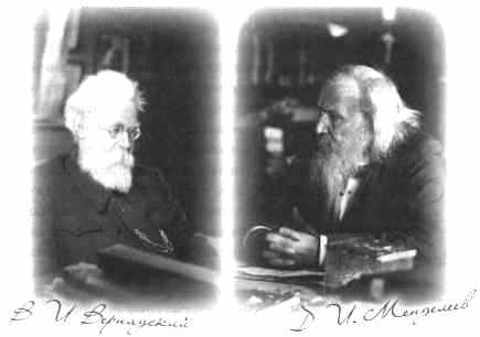 «Несвятые святые» и другие рассказы - _8.jpg