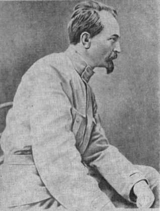 Меч и пламя революции - _1.jpg