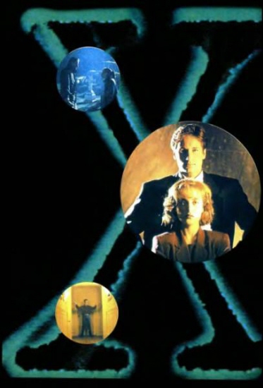 «Если», 1996 № 09 - i_018.jpg