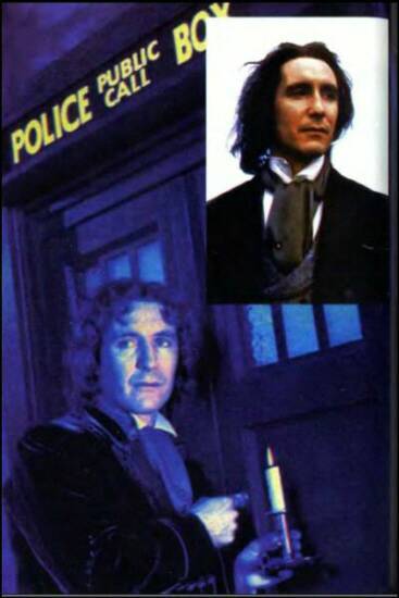 «Если», 1996 № 09 - i_022.jpg