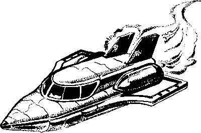 Вино грез - i_004.png