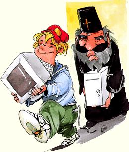 Письмо отца Серафимия - serafim2.jpg