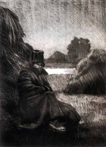 Бумбараш (Талисман) - any2fbimgloader1.jpeg