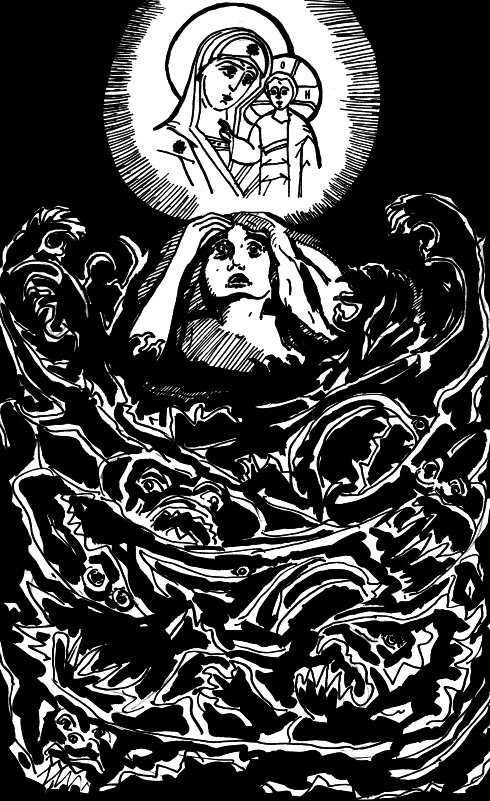 Мои посмертные приключения - i_002.png