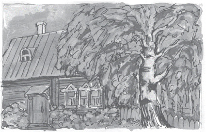 Юлианна, или Игра в киднеппинг - pic_2.png