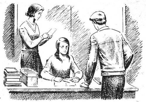 Історія одного кохання - _004.jpg