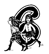 Вики-ангел - image5.png