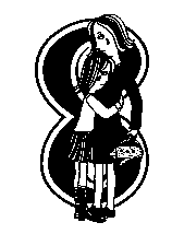 Вики-ангел - image7.png