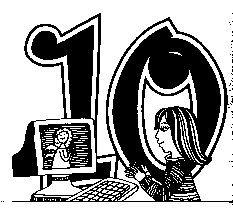 Вики-ангел - image9.png