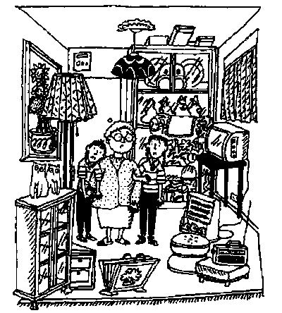 Двойняшки - i_032.png