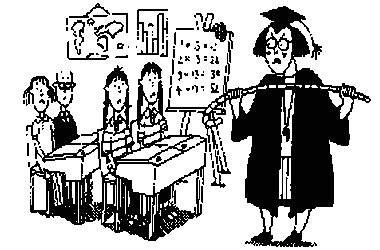 Двойняшки - i_048.png