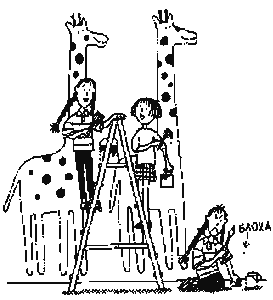 Двойняшки - i_055.png