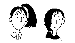 Двойняшки - i_106.png