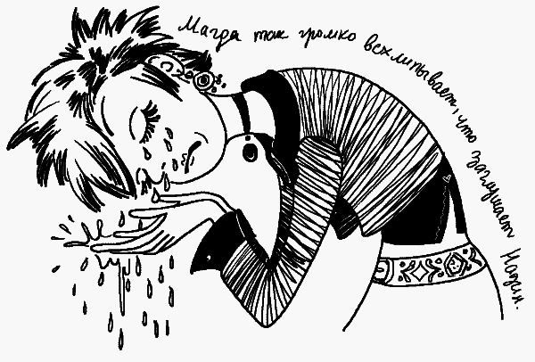 Девчонки и слезы - _09.png