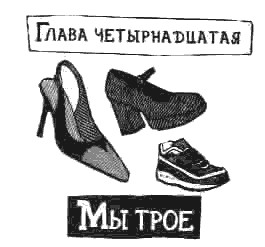 Лола Роза - i_015.png