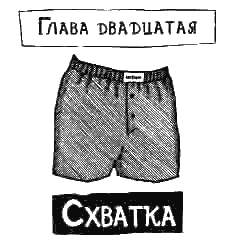 Лола Роза - i_021.png