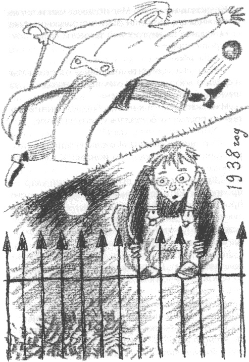 Четыре желания - _0183_pg_0093.png