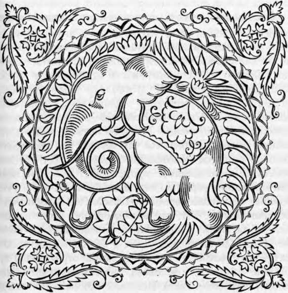 Крылья любви. Путь к совершенству - image3.jpg