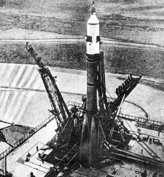 Гагарин и гагаринцы - img_1.jpeg