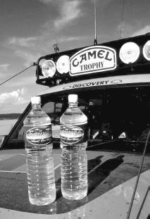 По Байкалу - i_034.jpg