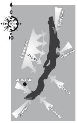 По Байкалу - i_038.jpg