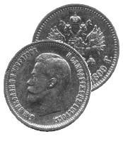 По Байкалу - i_065.jpg