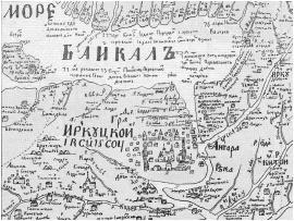 По Байкалу - i_081.jpg